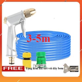 ❤️Evoucher Bộ dây vòi xịt nước rửa xe, tưới cây ✔, tăng áp 3 lần, loại 3m, 5m 206701 đầu đồng,cút,nối nhựa+  đai