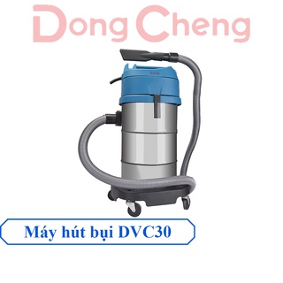 Máy Hút Bụi Công Nghiệp DongCheng DVC30 Công Suất Lớn 1200W Được Làm Bằng Thép Không Gỉ, Dung Tích Hộp Chứa Lớn