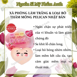 XÀ PHÒNG TRÁI ĐÀO  PELICAN THÂM MÔNG không còn là vấn đề