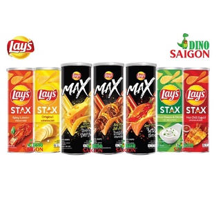 Bánh Snack Khoai Tây Miếng Lay's Stax Max Thái Lan Hộp 105g