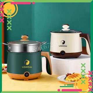 Nồi Lẩu Điện 2 Tầng Mini Chống Dính Tặng Khay Hấp (Lẩu, Chiên, Xào, Rán, Nấu Cơm), Ca Nấu Mì Mini Đa Năng