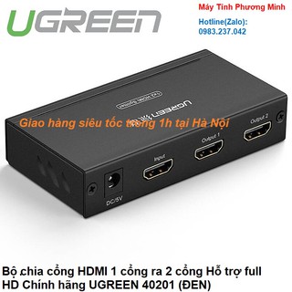 Bộ chia cổng HDMI 1 ra 2 Hỗ trợ full HD Chính hãng Ugreen 40201 Cao cấp_Hàng chính hãng bảo hành 18 tháng