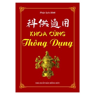 Sách - khoa cúng thông dụng Tặng Kèm Bookmark