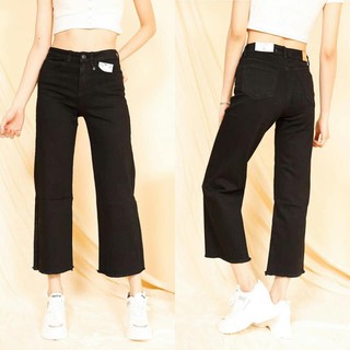 Quần jeans nữ 9 tấc ông rộng màu đen cơ bản