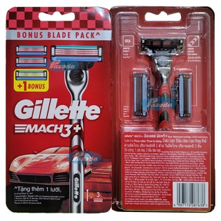 Dao cạo râu 3 lưỡi Gillette Mach3+ Red (1 tay cầm và 3 đầu cạo)