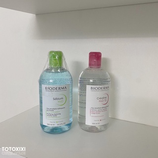 Nước Tẩy Trang Bioderma H20