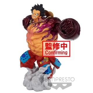 MÔ HÌNH NHÂN VẬT One Piece Banpresto World Figure Colosseum 3 Super Master Stars Piece The Monkey D.Luffy Gear 4 (22cm)