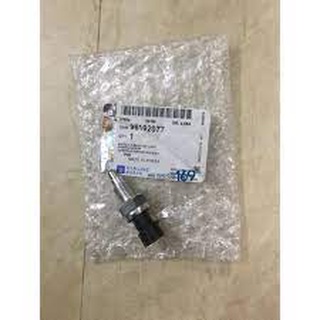 Công tắc đèn lùi, Cảm biến báo lùi Daewoo Nubira , Lacetti, Lanos , Gentra, Vivant (-xịn chính hãng)
