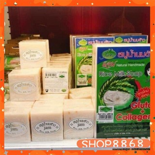 Xà phòng cám gạo Thái Lan Jam Rice Milk Soap ( túi 12 viên) - Shop8868
