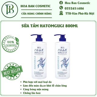 Sữa Tắm Sáng Da, Giảm mụn, Trẻ Hóa Da Reihaku Hatomugi Moisturizing &amp; Washing The Body Soap 800ml