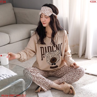 Bộ dài tay thun gân áo be quần họa tiết da báo - Micha F34