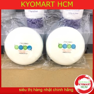Phấn rôm baby shiseido [Hàng Nhật Nội Địa]