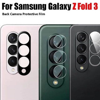 Set 3 kính cường lực chống trầy xước bảo vệ camera sau cho Samsung Galaxy Z Fold 3 / Z Fold 3 5G