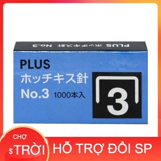 [Sỉ &amp; Lẻ] Kim Bấm Số 3 Plus, SDI