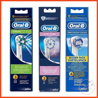 đầu bàn chải điện oral-b braun