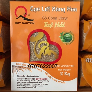 Gạo lứt trắng Nàng Hoa 2kg