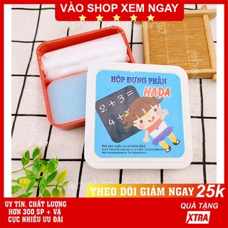 Hộp phấn học sinh✅FREESHIP Hộp phấn học sinh bằng nhựa 9cm x 9cm ( 4 phấn trắng, 1 miếng bôi bảng ) - Phát Huy Hoàng