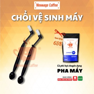 Chổi vệ sinh máy pha cà phê, chuyên dụng cọ sạch headgroup - vòi chiết suất máy pha espresso