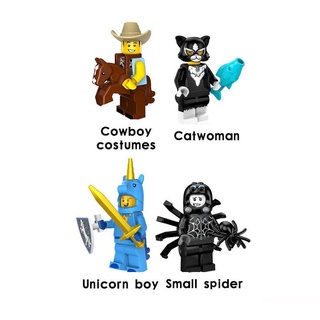 Bộ 4 nhân vật minifigures series 18 PG8152