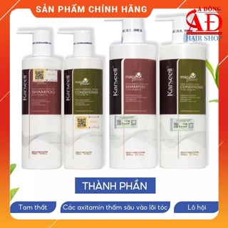 [Chính hãng] [Siêu rẻ] Bộ dầu Gội xả Karseell collagen cho tóc khô hư tổn