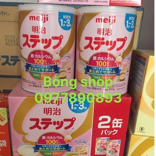 sữa meiji số 9 800g bộ combo 2 lon
