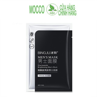 Mặt Nạ giấy Bingju Kiểm Soát Dầu Dưỡng Ẩm Cho Nam