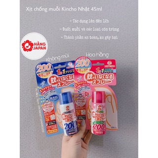 Xịt chống muỗi và côn trùng Kincho cho bé 45ml Nhật Bản