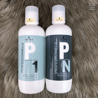 Nước uốn tóc Schwarzkopf 500ML ( hàng chính hãng )