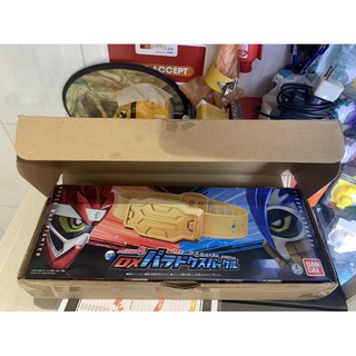 Đồ chơi cao cấp Belt Dx Paradox Buckle P.Bandai