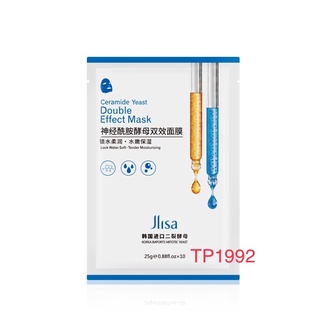 Mặt nạ cấp nước dưỡng ẩm cho da sáng bóng Jlisa Ceramide