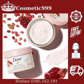 Tẩy da chết dove mĩ chính hãng thơm ngọt - Cosmetic9999