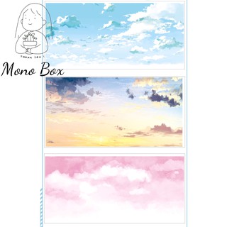 [Chiết] Washi tape chủ đề màu trời đa sắc Mono_box 00518