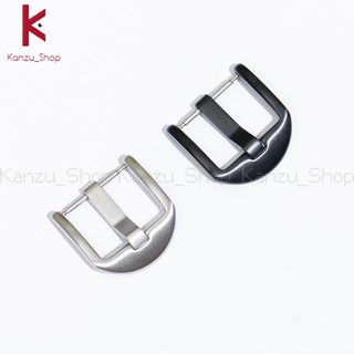 KHÓA ĐỒNG HỒ CAO CẤP (MÃ KDH08)