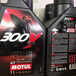 Motul 300V 10W40 1L (tem 3 lớp) nhập từ Pháp