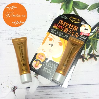Kem lột mụn đầu đen và mụn cám Kose