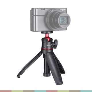 Chân đế tripod kiêm gậy chụp hình Ulanzi MT-08