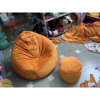 Vỏ ghế lười chất liệu nhung