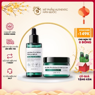 Combo Dưỡng Da Giảm Mụn SOME BY MI Serum + Kem Dưỡng AHA-BHA-PHA 30 Days Miracle Chính Hãng HÀN QUỐC