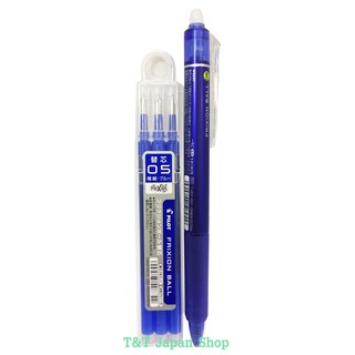 Combo bút bi xóa được Pilot Frixion 1 màu kèm set 3 ngòi thay thế