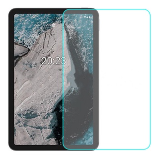 Kính Cường Lực Bảo Vệ Màn Hình Máy Tính Bảng Nokia T20 10.4 inch 2021