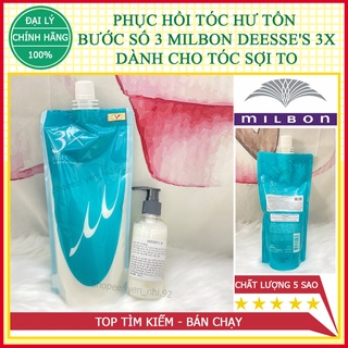 (chính hãng) MILBON DEESSE'S 3X Phục Hồi Tóc Hư Tổn Bước Số 3x Cho Tóc Sợi To