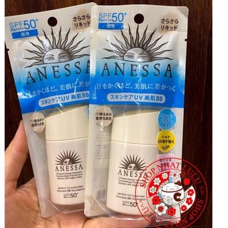 (Mẫu 2021) Kem Trang Điểm Chống Nắng Anessa Perfect BB  Nhật bản SPF50+ Tông Sáng (25ml). _SHOPNHATYENCHI