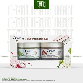 [CHÍNH HÃNG] Set 2 Hộp Tẩy Tế Bào Chết Body Mùi Kiwi + Hạt Lựu Dove Exfoliating Body Polish 50g.