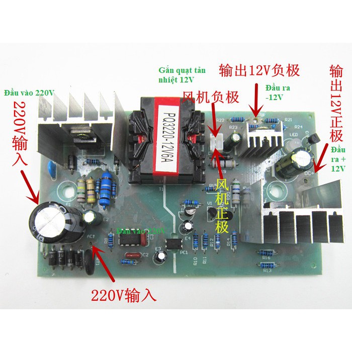 Mạch sạc acquy 12V-6ah