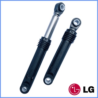[Mã ELHA22 giảm 5% đơn 300K] Bộ 2 cái nhún thụt máy giặt LG - Thụt máy LG ( Bộ 2 cái ) hàng hãng ( 19 cm )