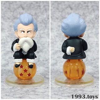 Mô hình Bandai Figure Dragon Ball Chara Puchi Ngồi Ngọc Vol. 2 - Jackie Chun