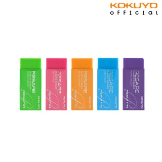 Gôm Tẩy Cao Su Siêu Sạch Resare Kokuyo
