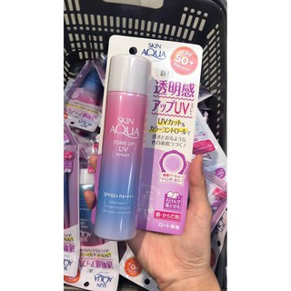 Chai xịt chống nắng skin aqua 70ml