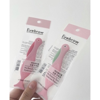 Dao cạo chân mày Etude House My Beauty Tool Eyebrow Razor