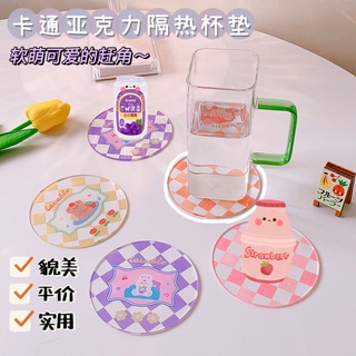 Tấm lót ly chất liệu mica cute - UniLabel